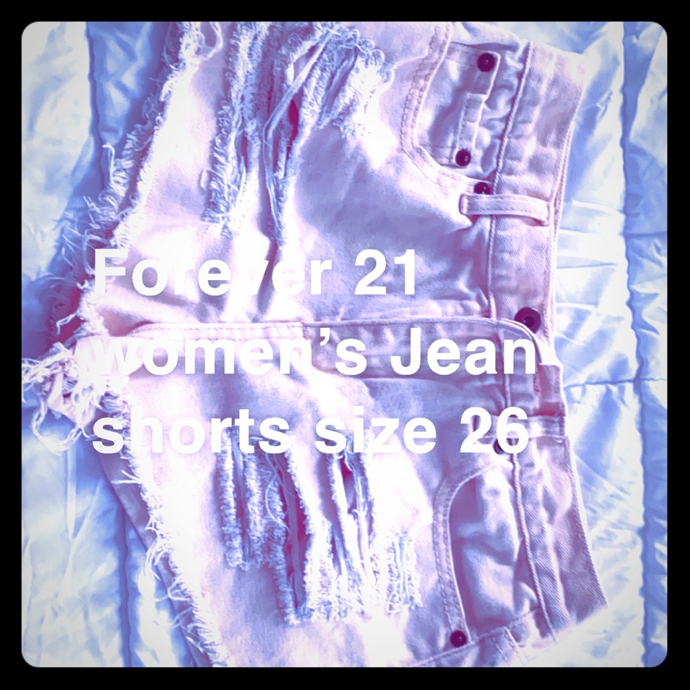 Women’s distressed jean shorts